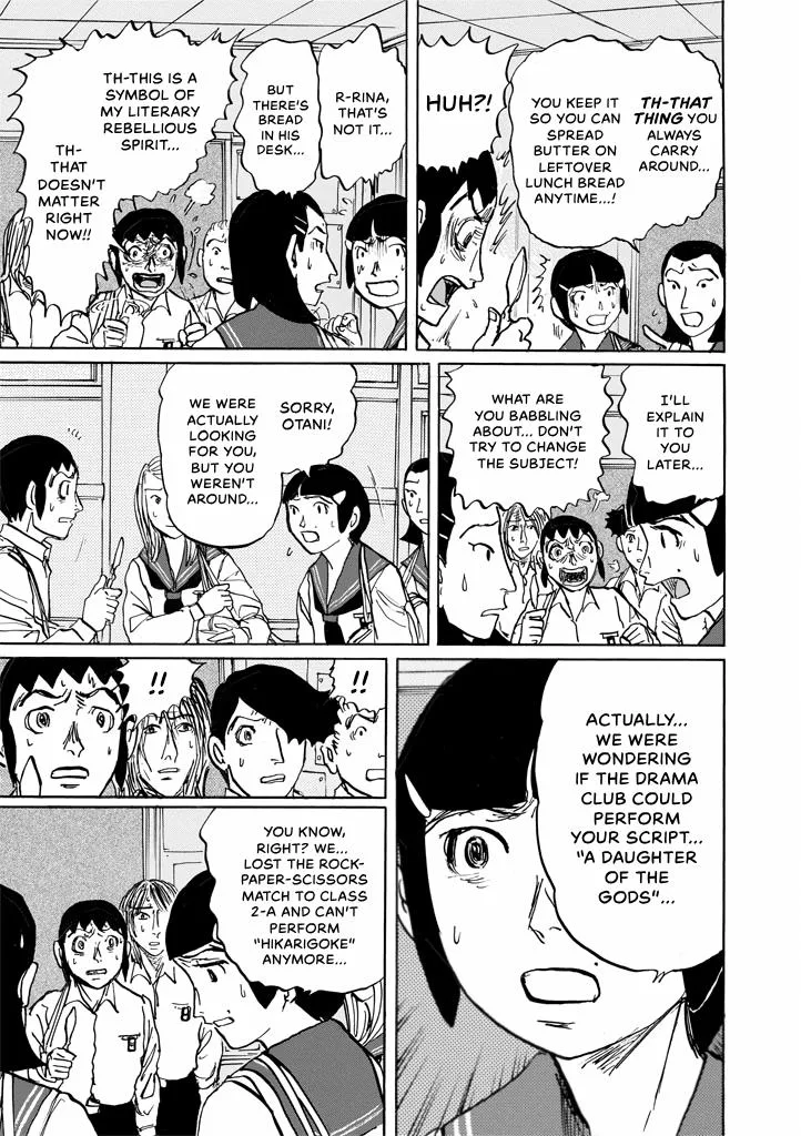 Suzuki-sensei Chapter 9 page 141