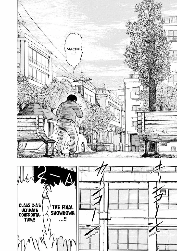 Suzuki-sensei Chapter 9 page 126