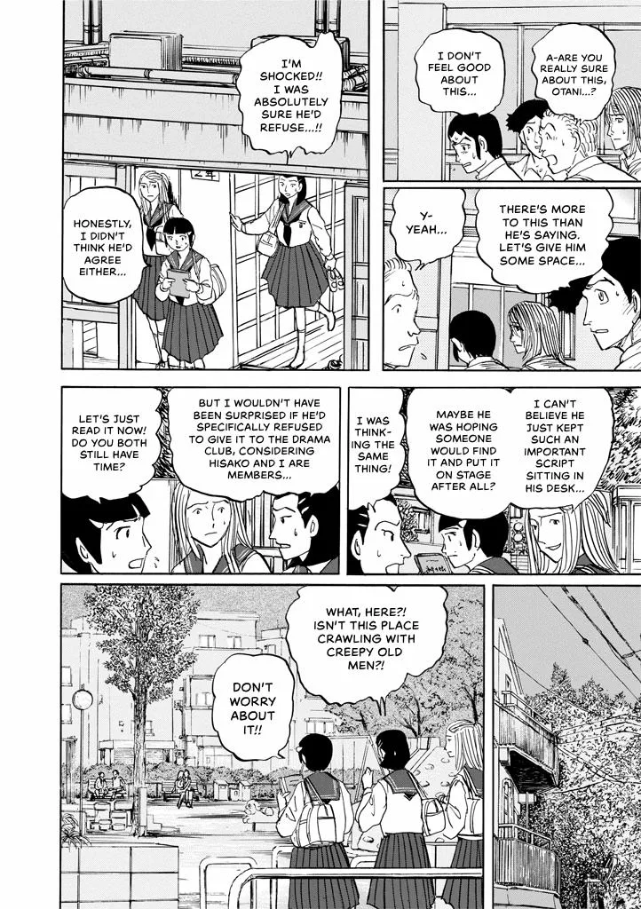 Suzuki-sensei Chapter 9 page 144