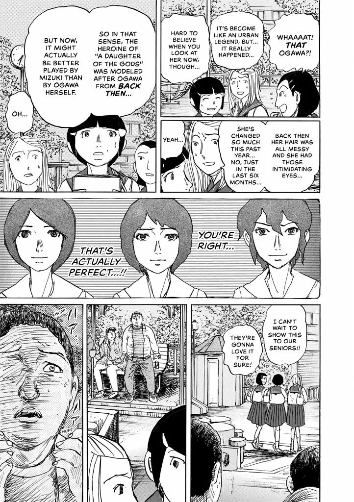 Suzuki-sensei Chapter 9 page 149