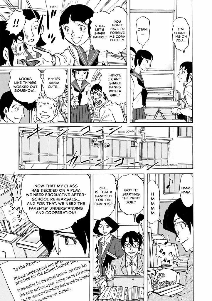 Suzuki-sensei Chapter 9 page 153