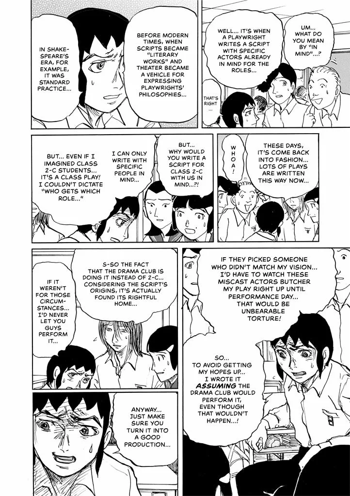 Suzuki-sensei Chapter 9 page 152