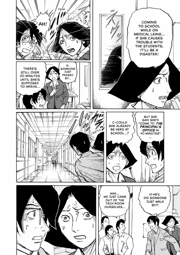 Suzuki-sensei Chapter 9 page 156