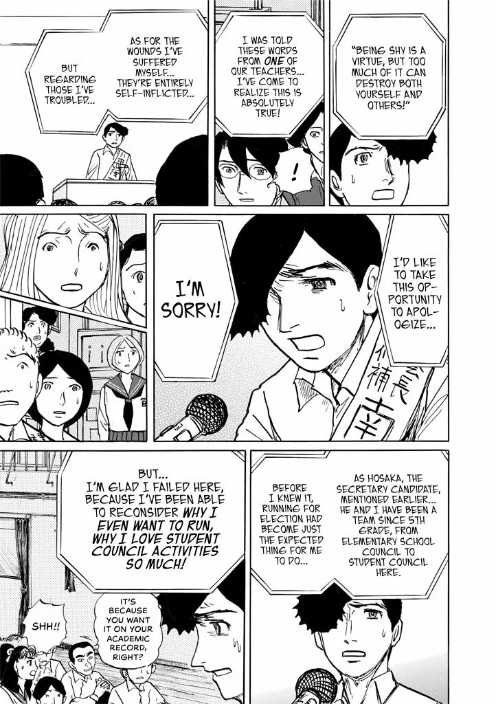Suzuki-sensei Chapter 9 page 59