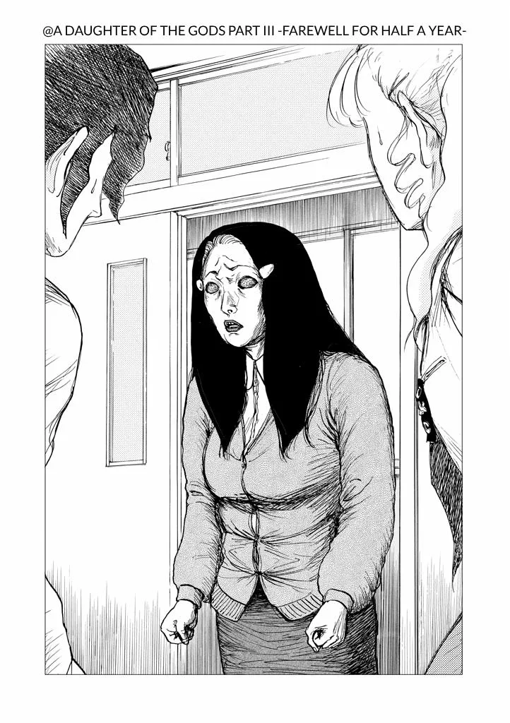 Suzuki-sensei Chapter 9 page 159