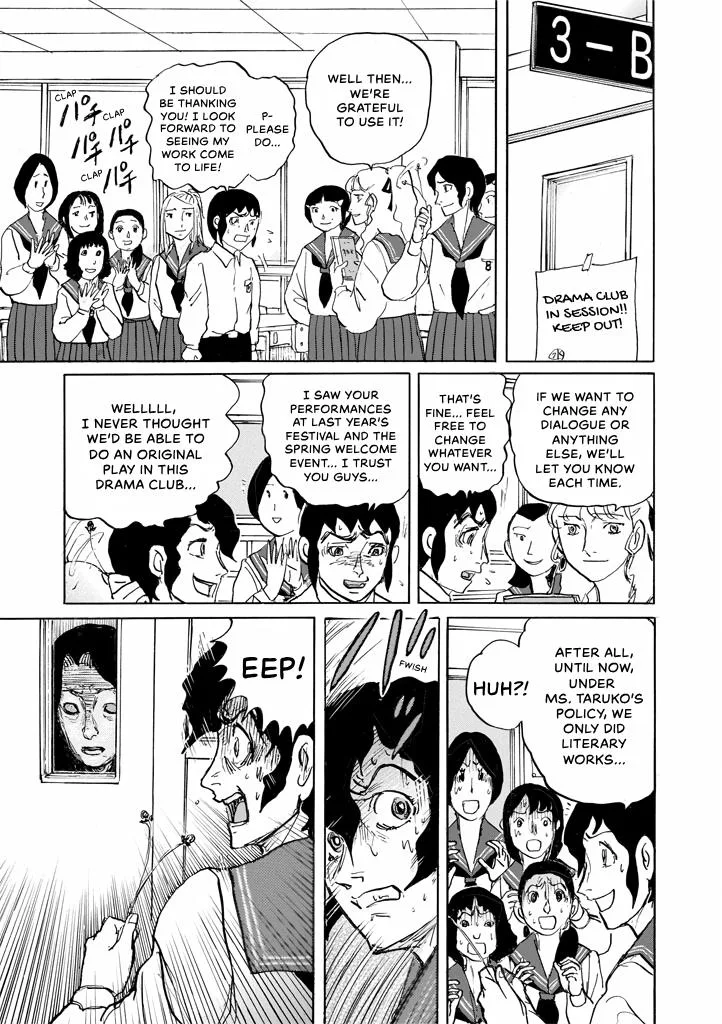Suzuki-sensei Chapter 9 page 157