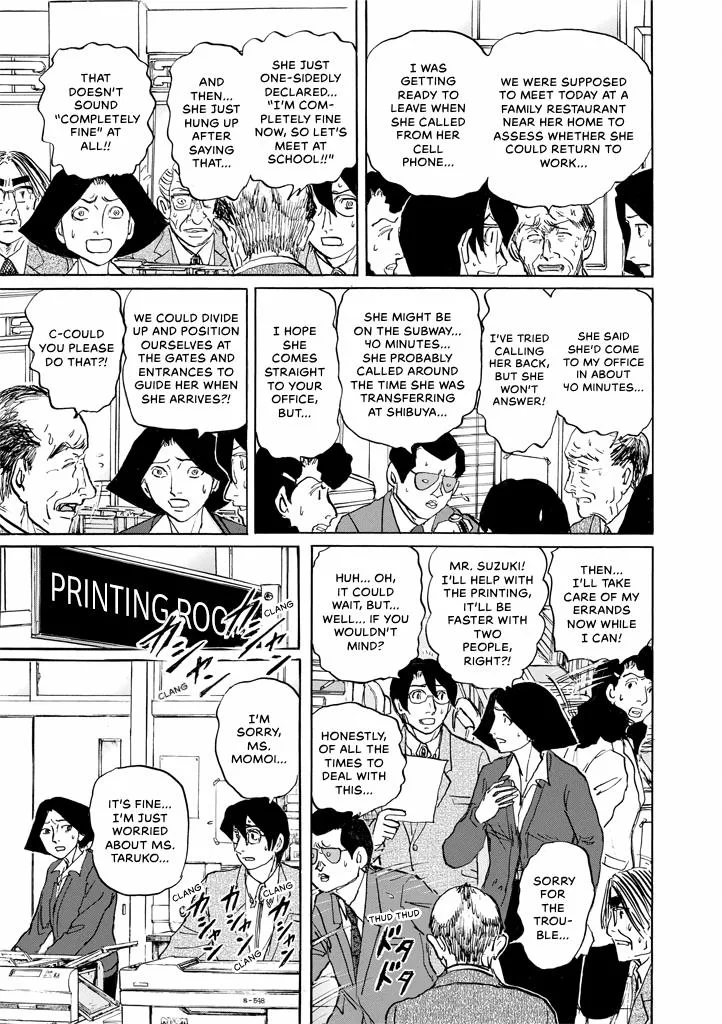 Suzuki-sensei Chapter 9 page 155