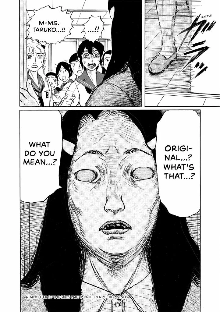 Suzuki-sensei Chapter 9 page 158