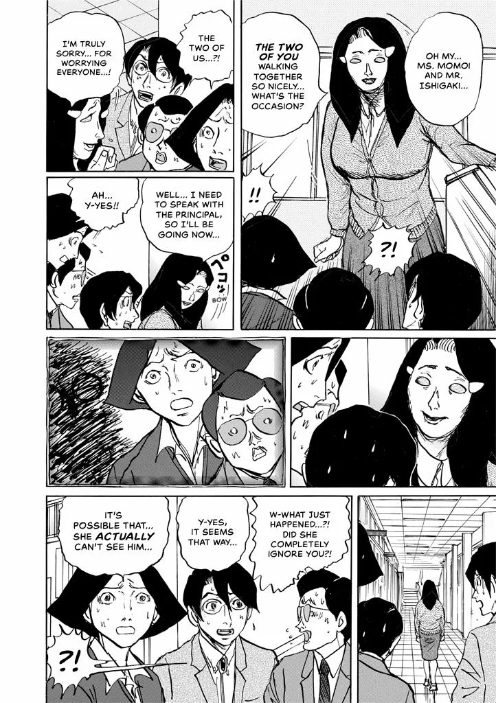 Suzuki-sensei Chapter 9 page 166