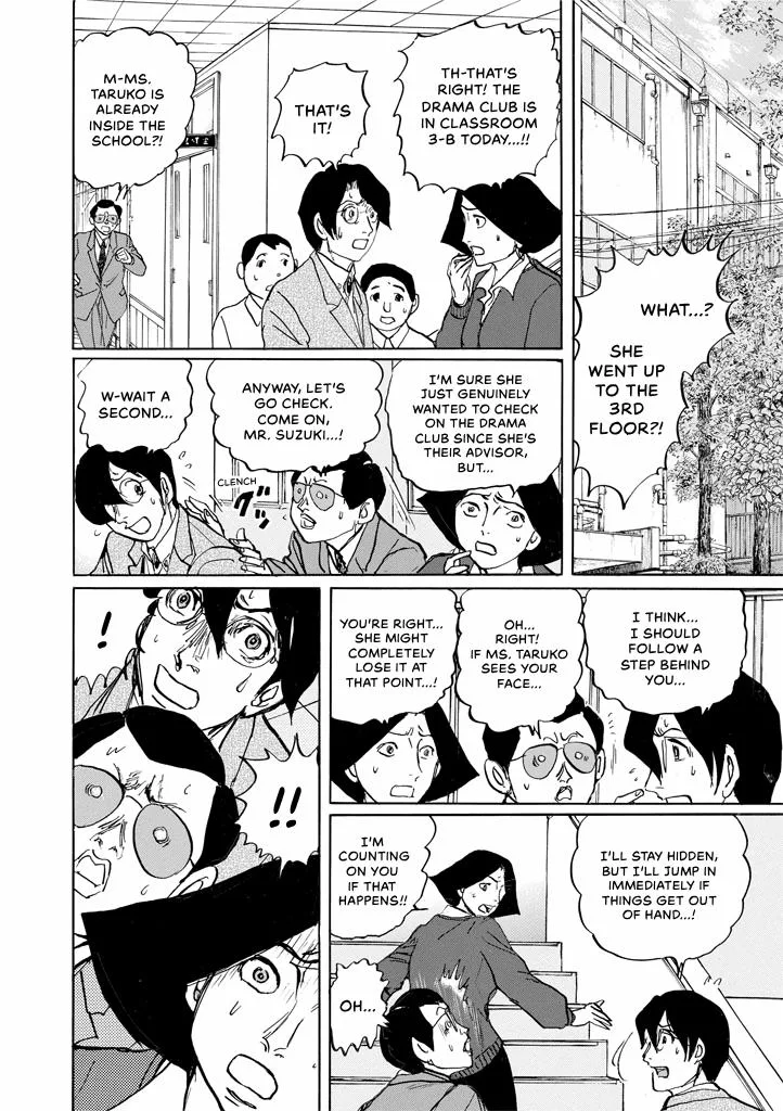 Suzuki-sensei Chapter 9 page 164
