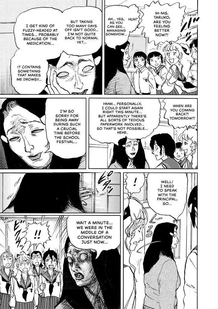 Suzuki-sensei Chapter 9 page 161