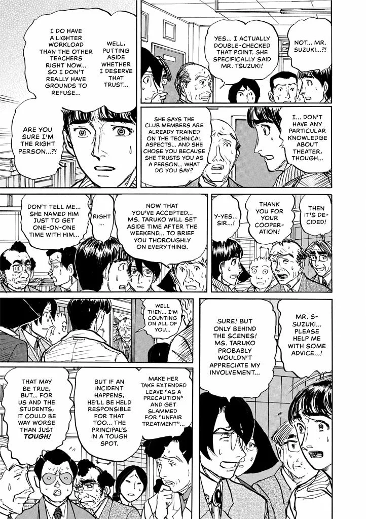 Suzuki-sensei Chapter 9 page 171