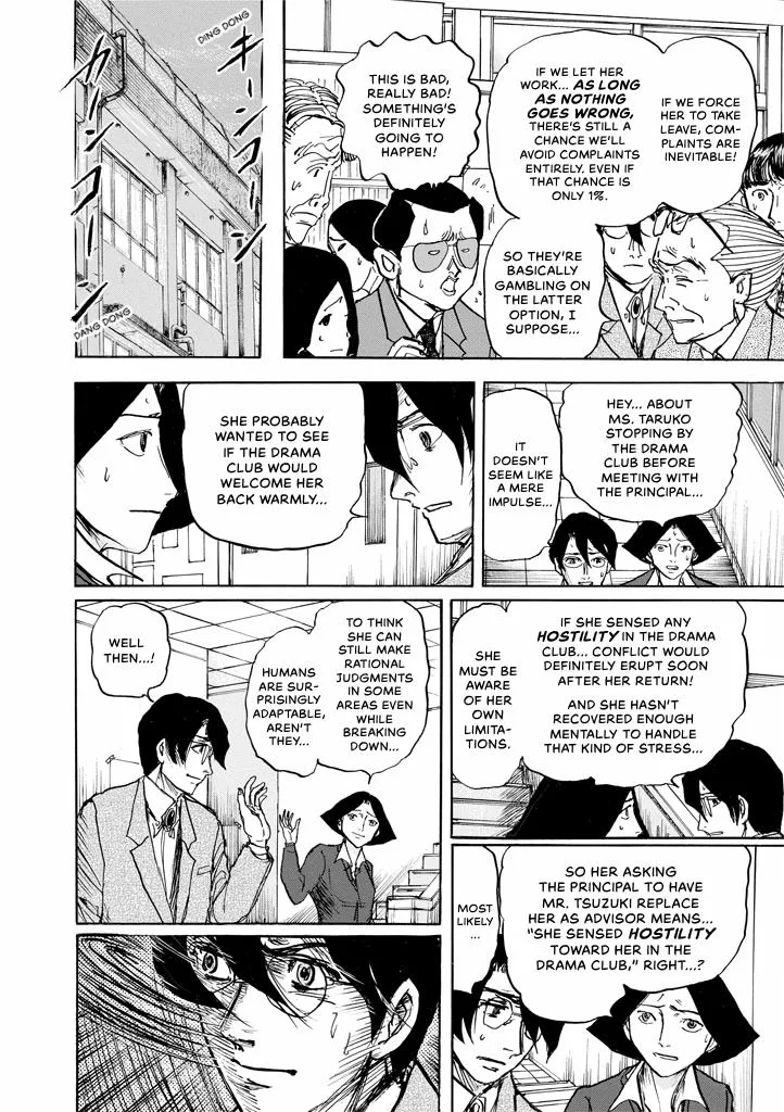 Suzuki-sensei Chapter 9 page 172