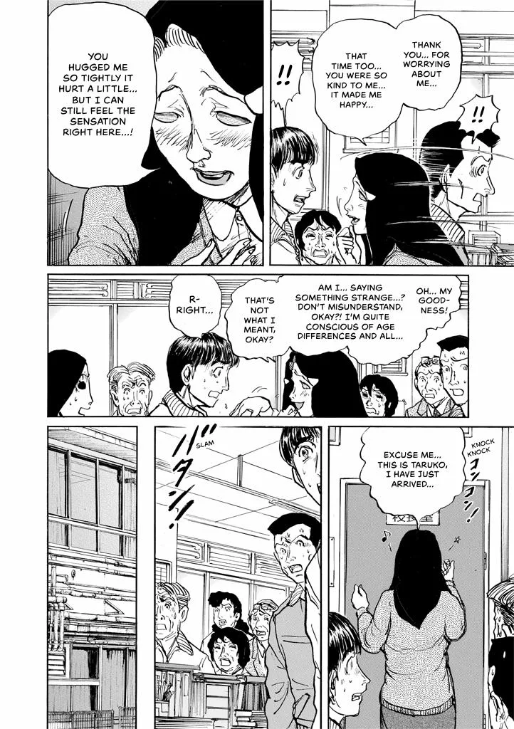 Suzuki-sensei Chapter 9 page 168