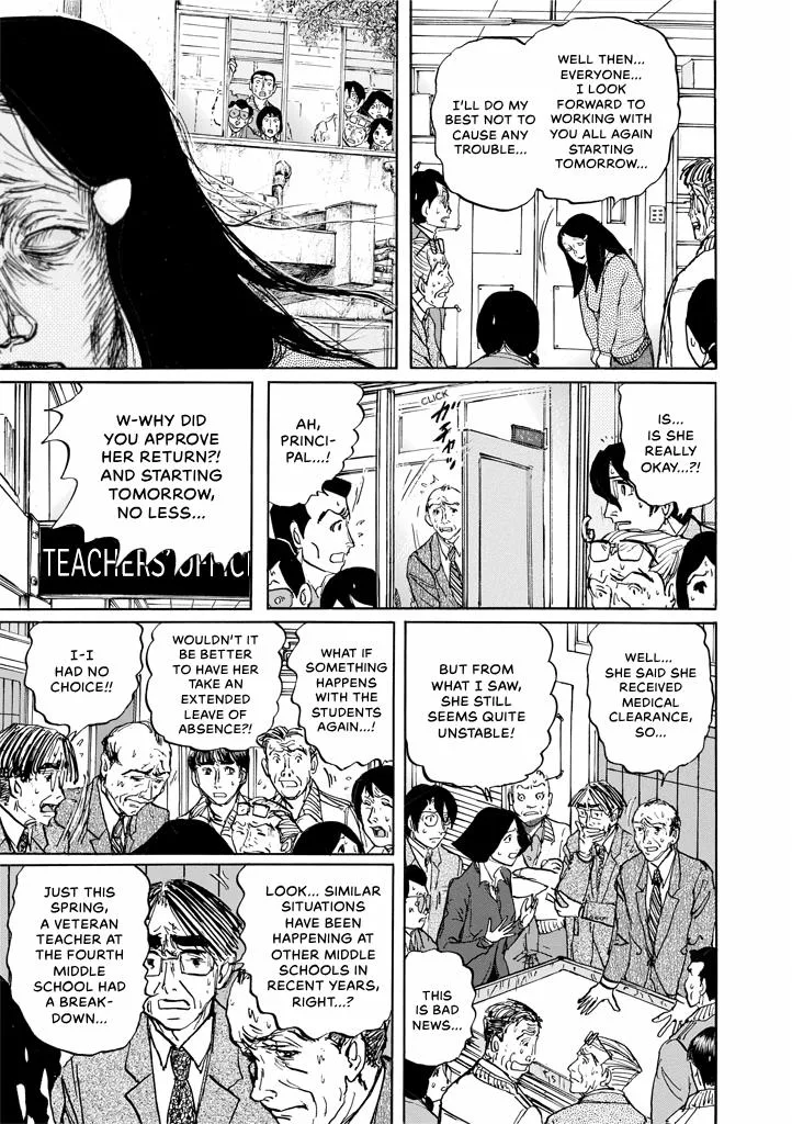 Suzuki-sensei Chapter 9 page 169