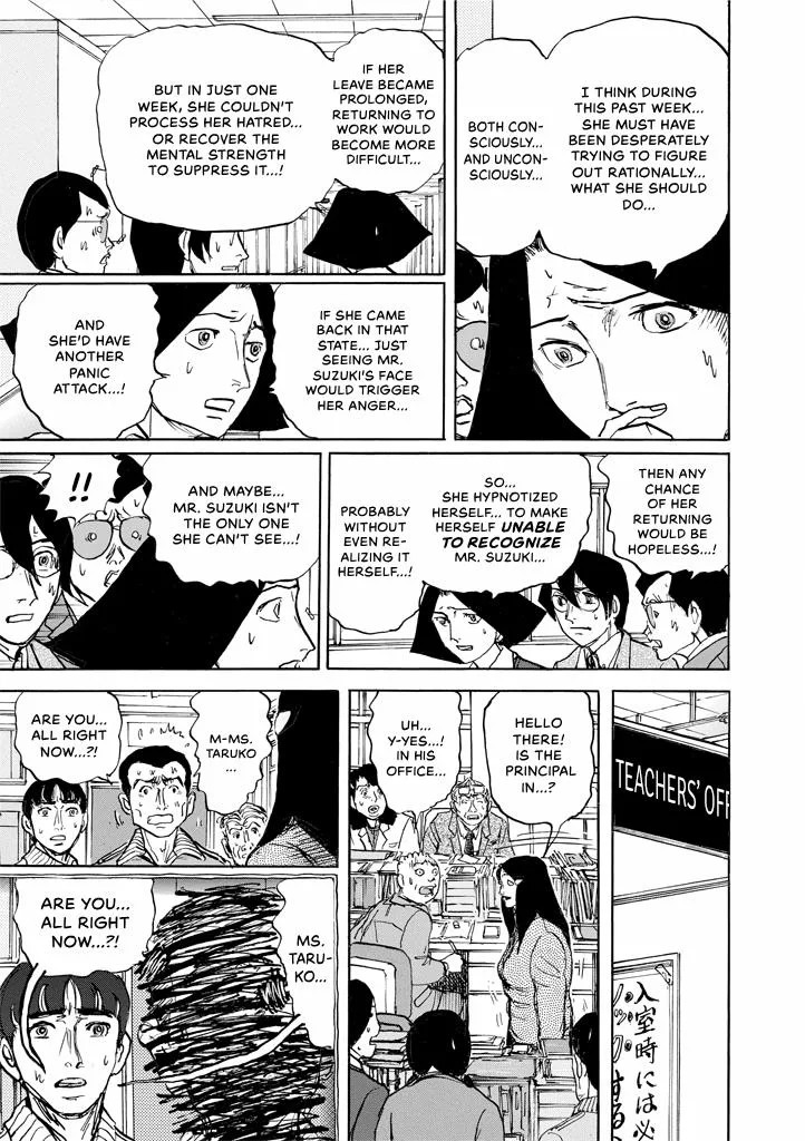 Suzuki-sensei Chapter 9 page 167