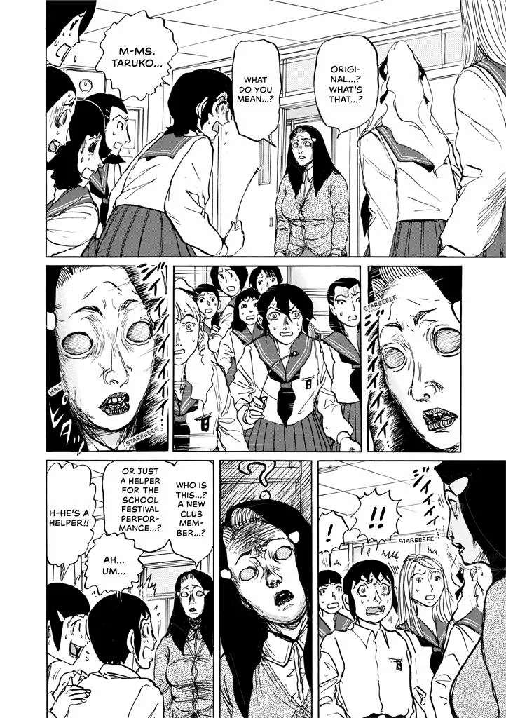 Suzuki-sensei Chapter 9 page 160