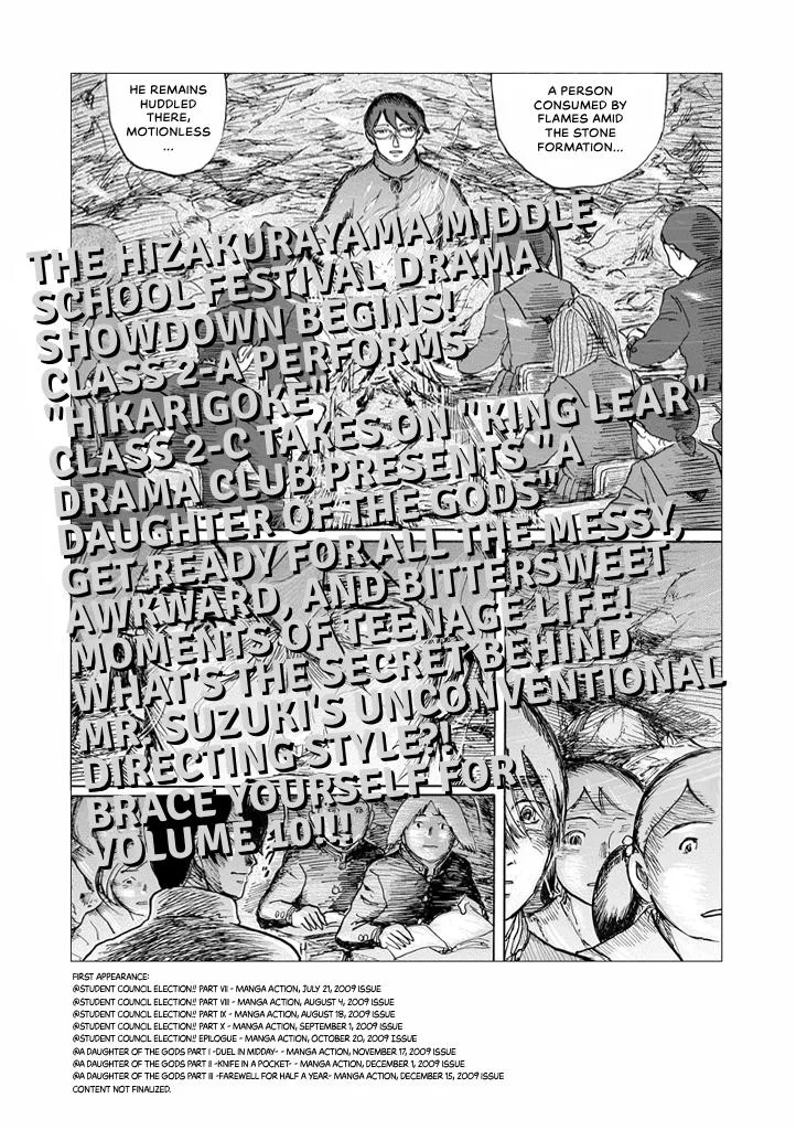 Suzuki-sensei Chapter 9 page 179