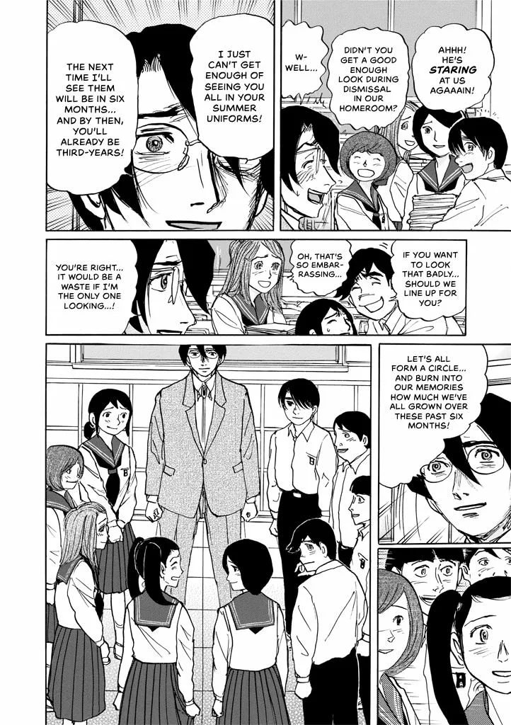Suzuki-sensei Chapter 9 page 174