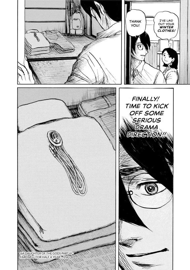 Suzuki-sensei Chapter 9 page 178
