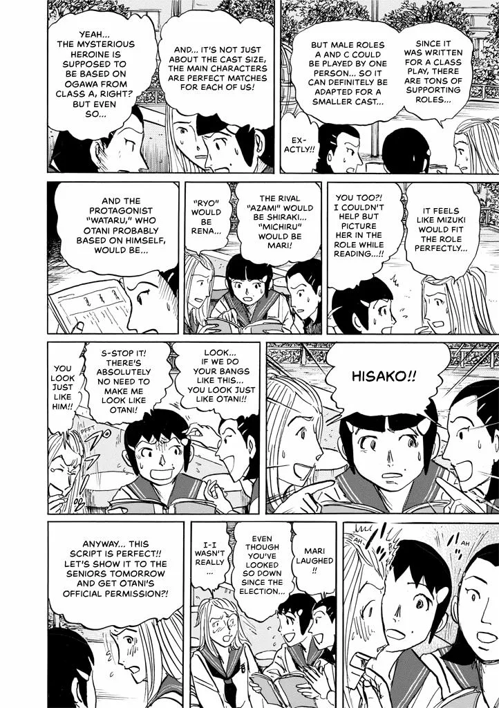 Suzuki-sensei Chapter 9 page 146
