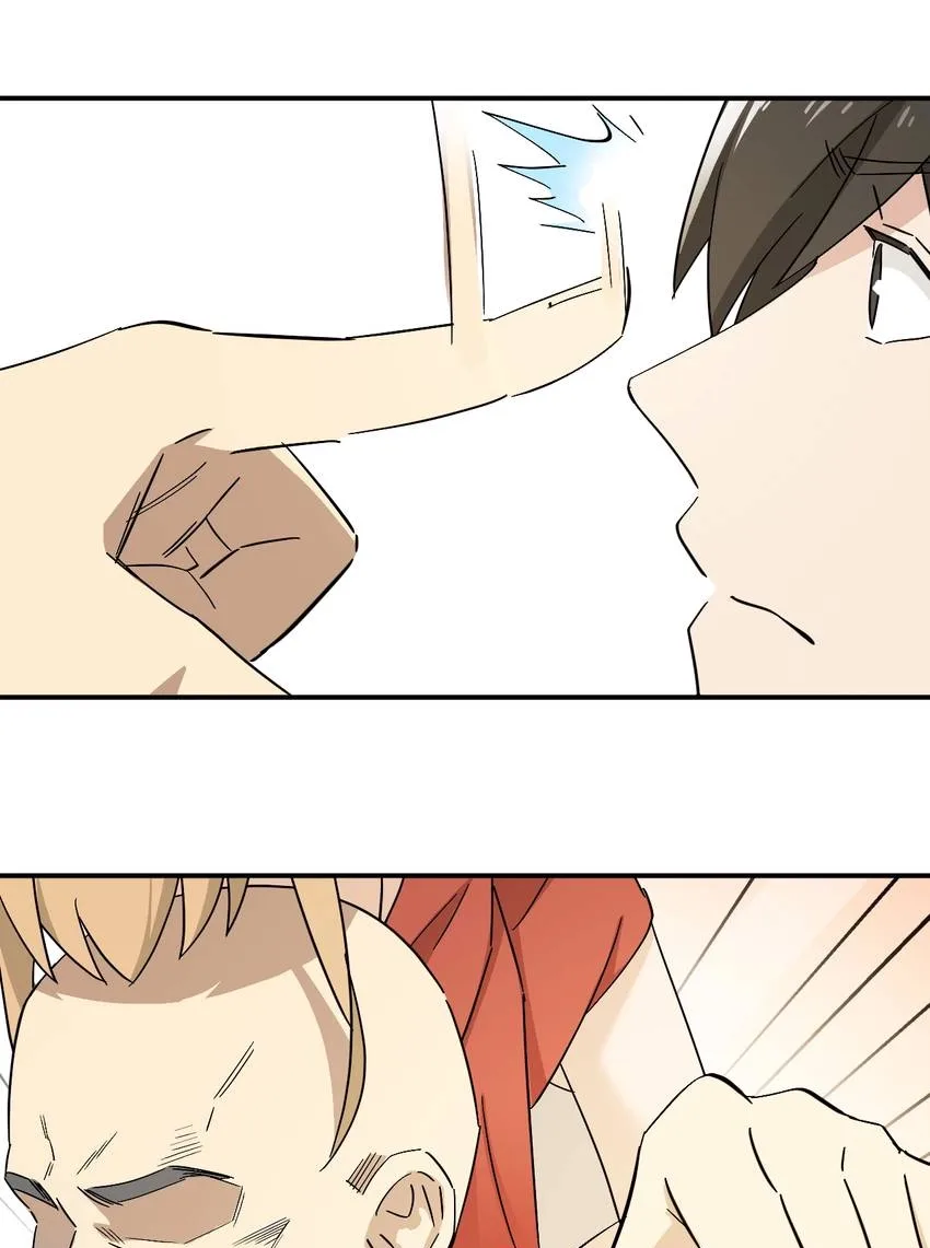Sweet Invasion Chapter 11 page 21