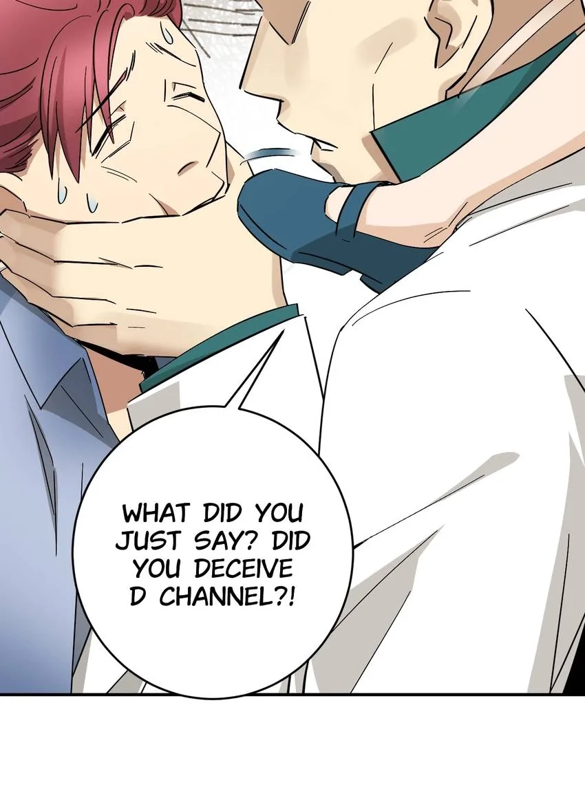 Sweet Invasion Chapter 11 page 29