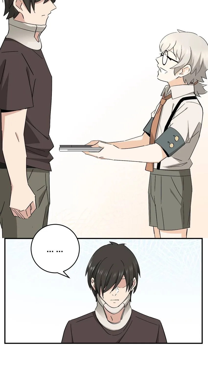 Sweet Invasion Chapter 11 page 41