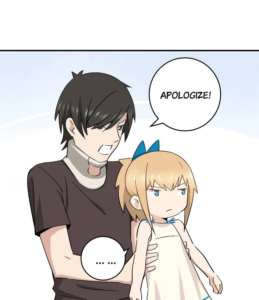 Sweet Invasion Chapter 12 page 25