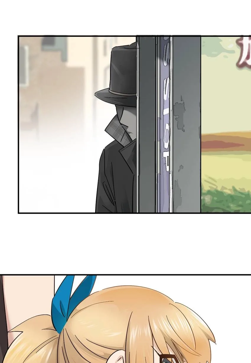 Sweet Invasion Chapter 13 page 47