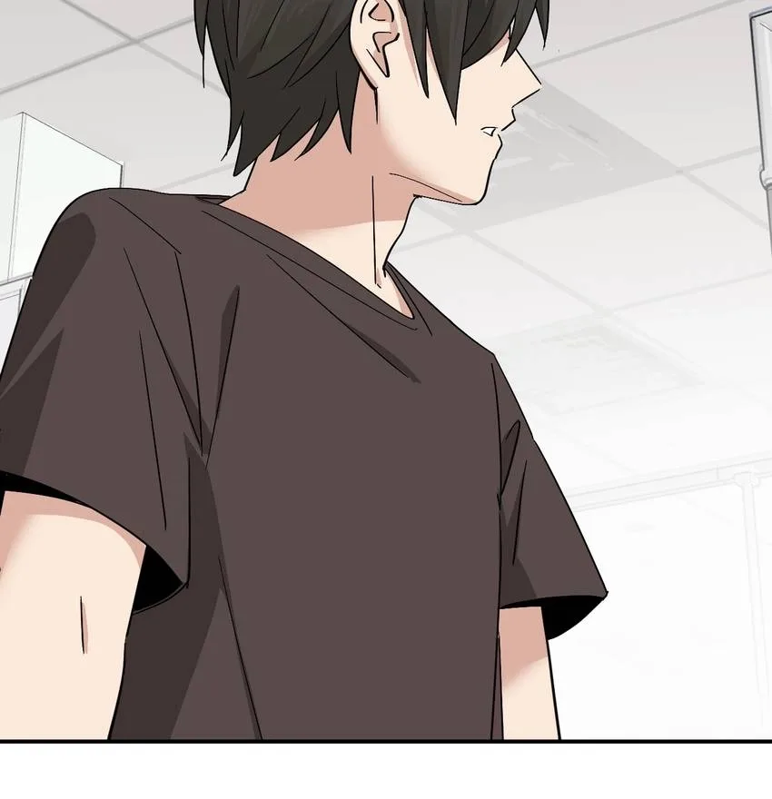 Sweet Invasion Chapter 14 page 11