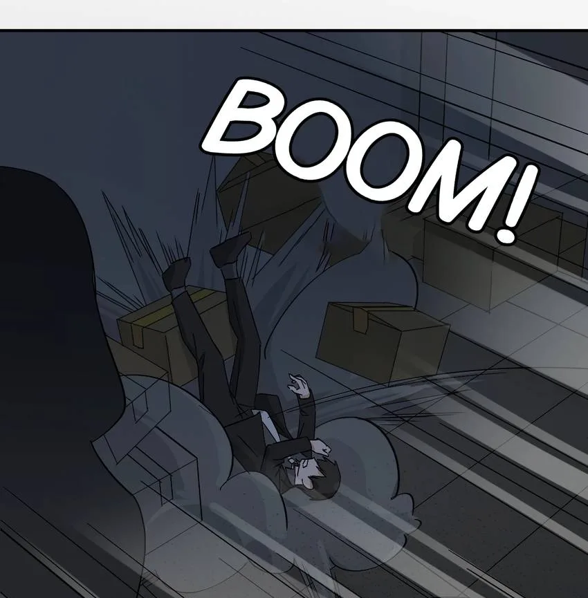 Sweet Invasion Chapter 18 page 53