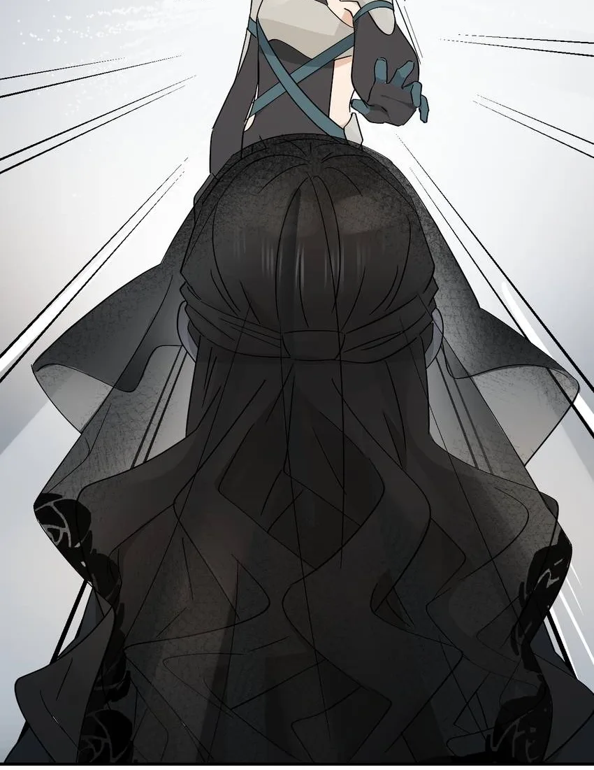 Sweet Invasion Chapter 19 page 32