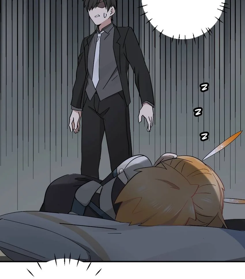 Sweet Invasion Chapter 19 page 39