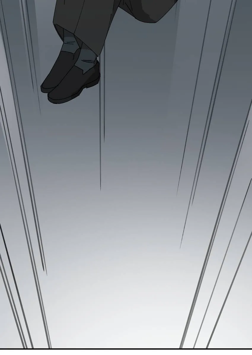 Sweet Invasion Chapter 20 page 7