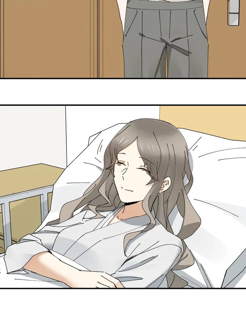 Sweet Invasion Chapter 21 page 6