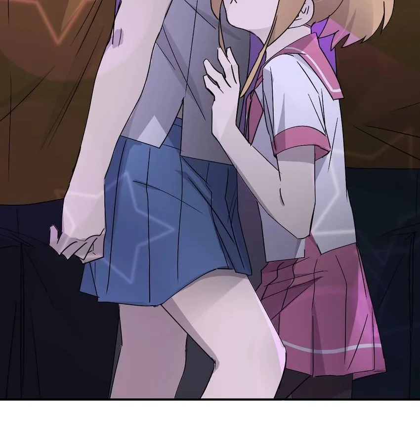 Sweet Invasion Chapter 22 page 42