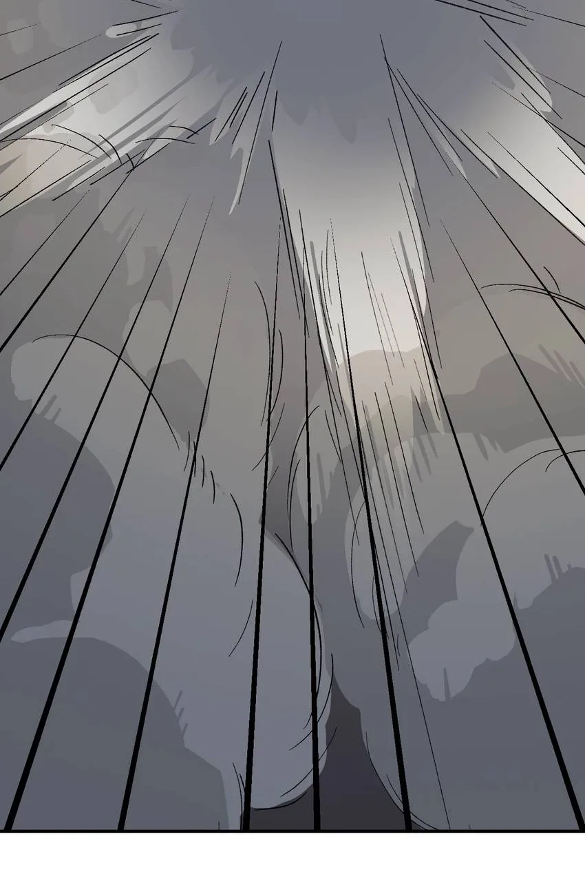 Sweet Invasion Chapter 26 page 7