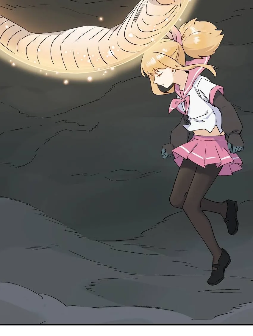 Sweet Invasion Chapter 26 page 10