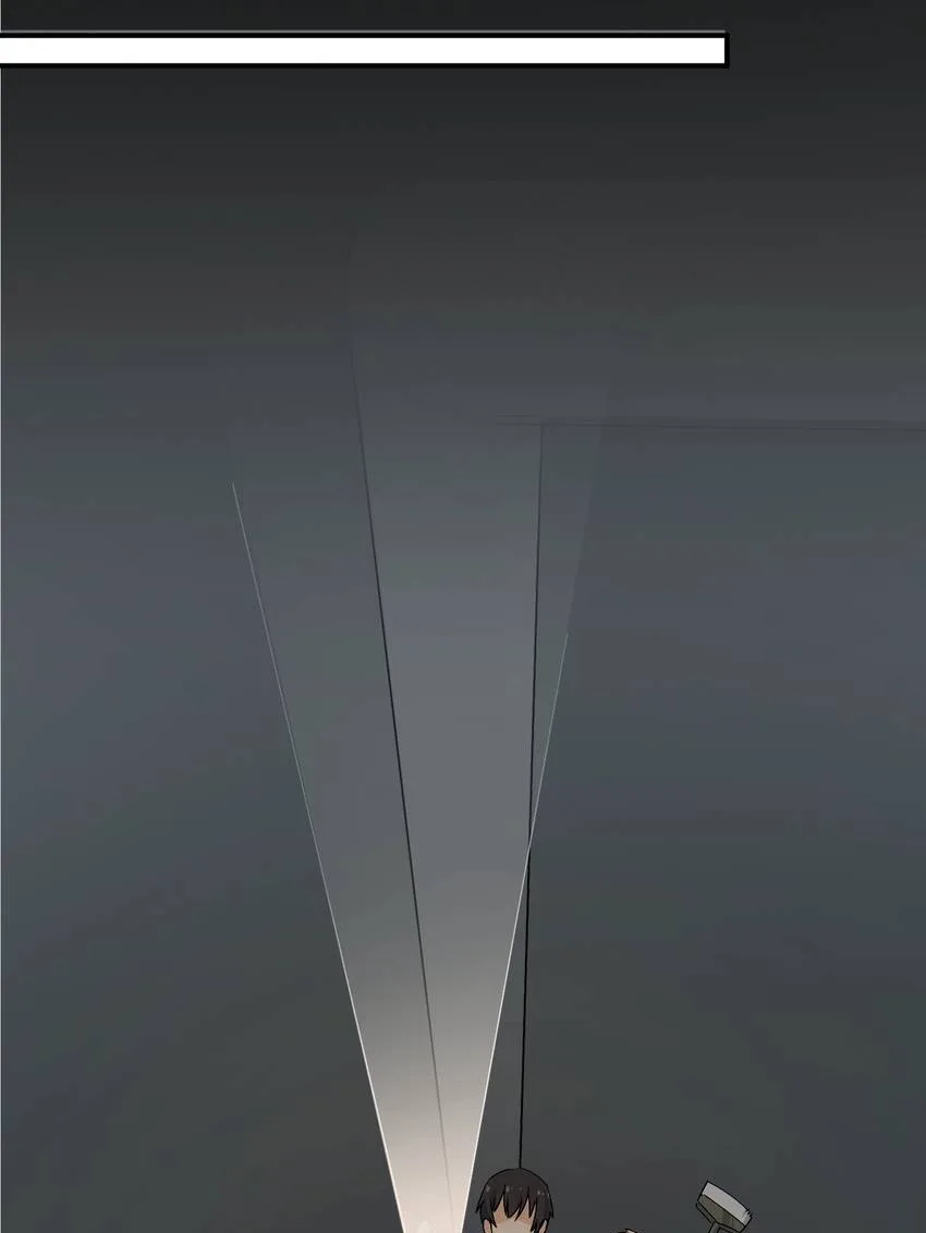 Sweet Invasion Chapter 27 page 31