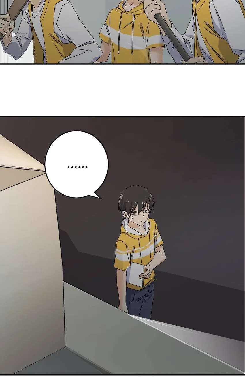 Sweet Invasion Chapter 27 page 34