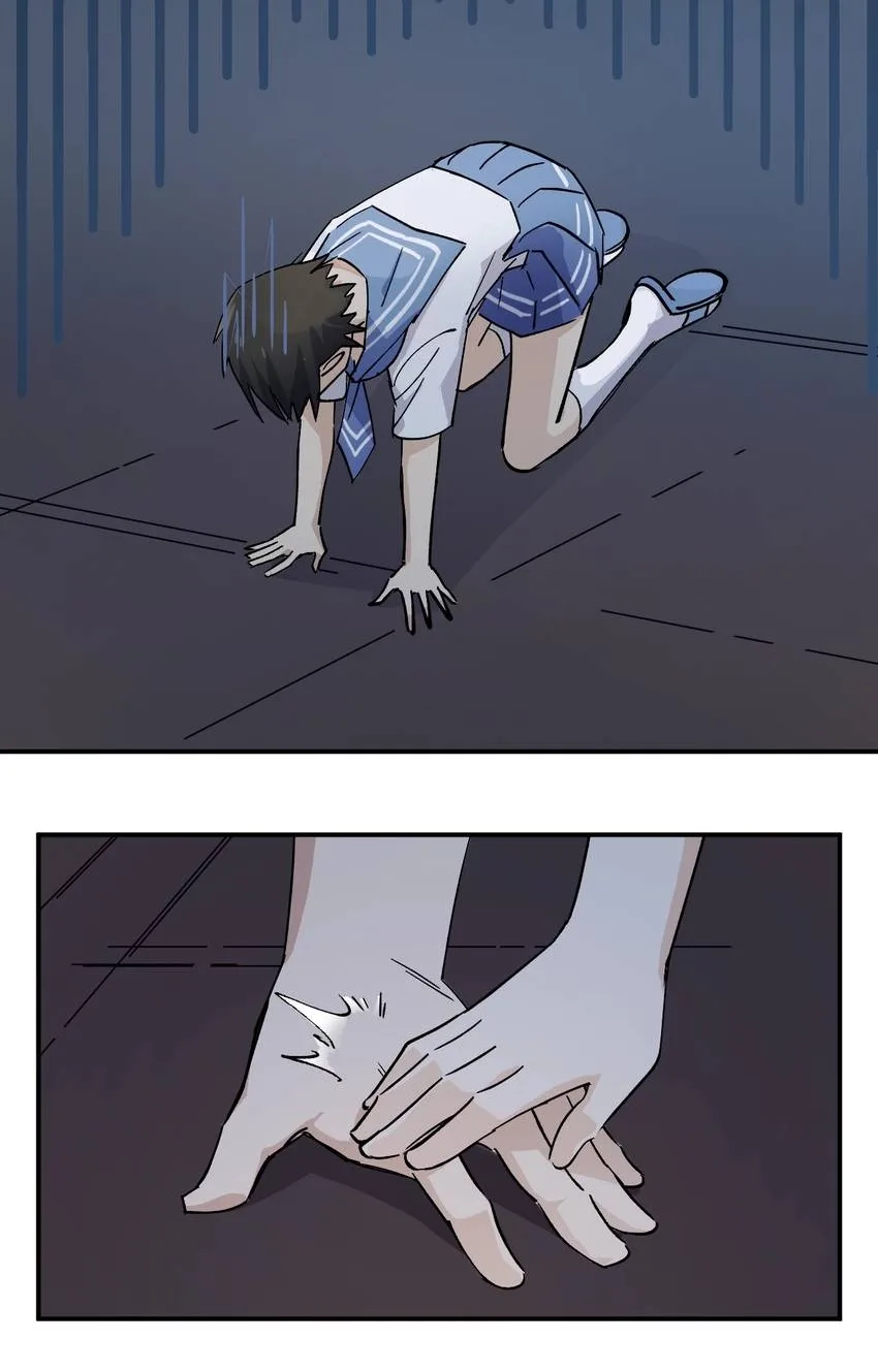 Sweet Invasion Chapter 29 page 31