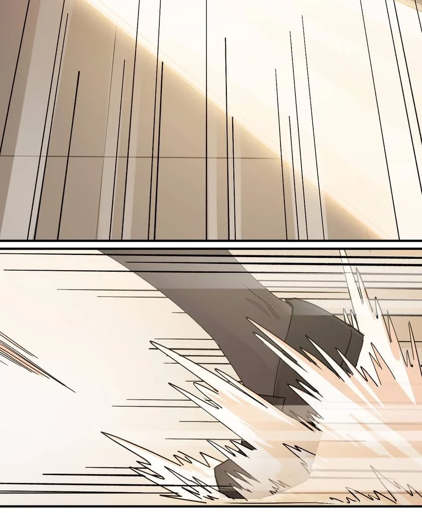 Sweet Invasion Chapter 33 page 23