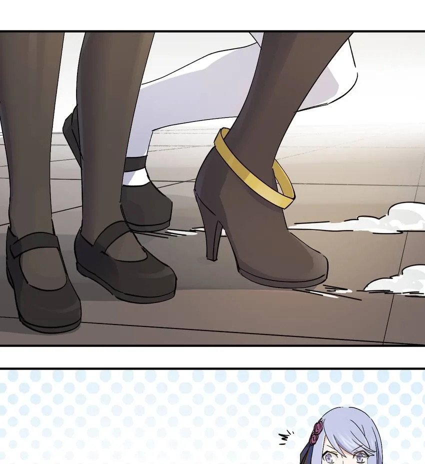 Sweet Invasion Chapter 33 page 31