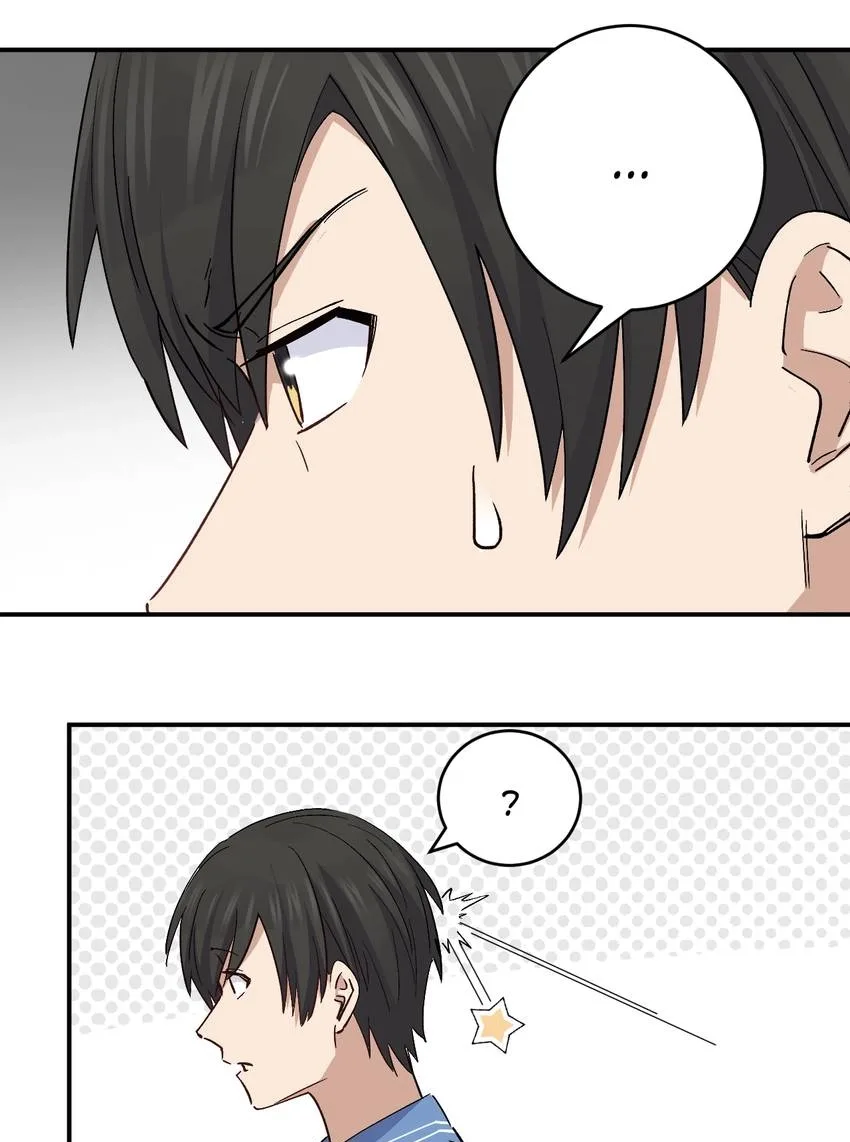 Sweet Invasion Chapter 35 page 10