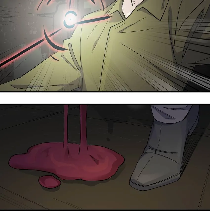 Sweet Invasion Chapter 46 page 14