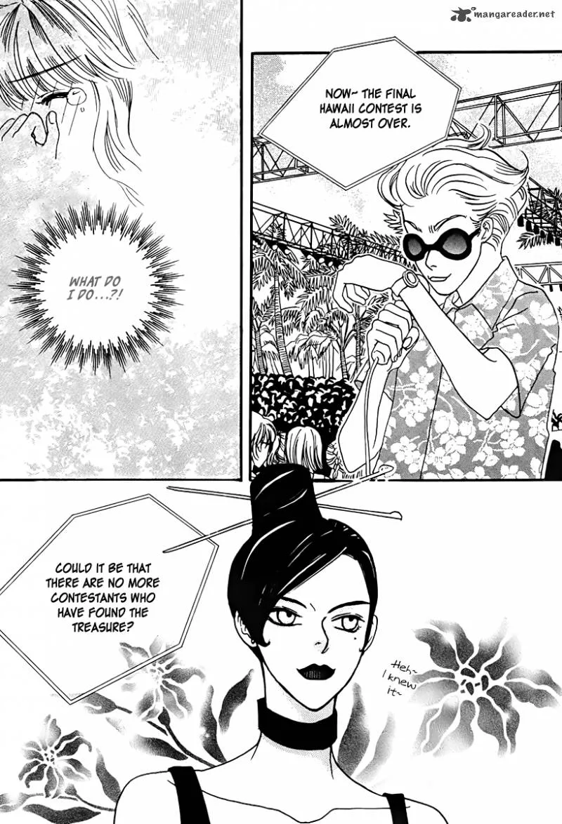 Sweety Gem Chapter 13 page 71