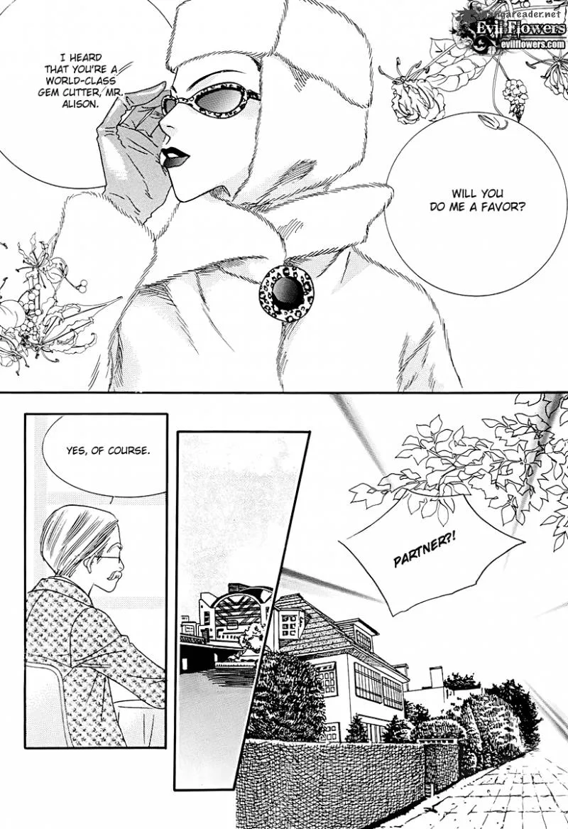 Sweety Gem Chapter 14 page 11