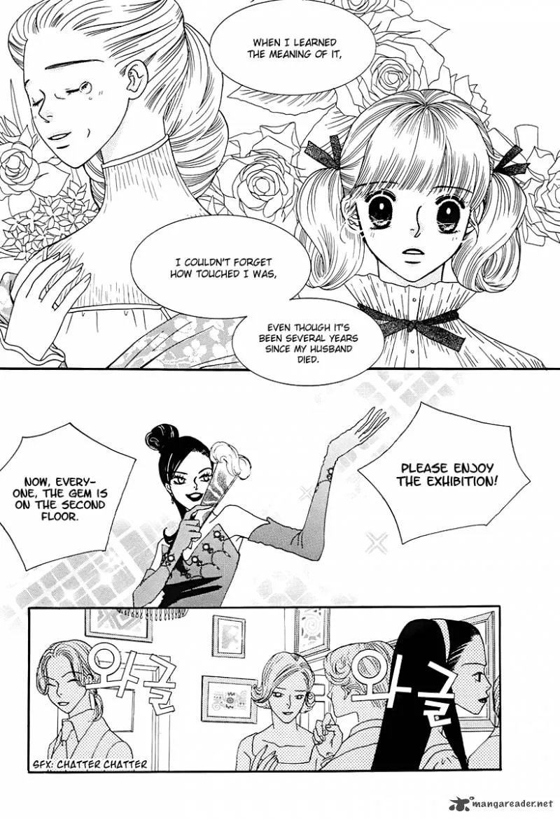 Sweety Gem Chapter 15 page 7