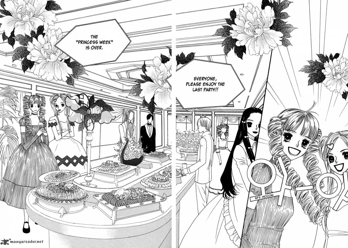 Sweety Gem Chapter 19 page 7